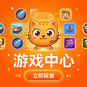 MuMuPlayer费米子防护