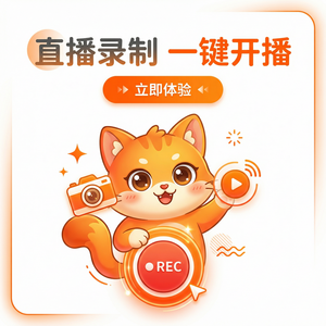 MuMuPlayer Z玻色子防护