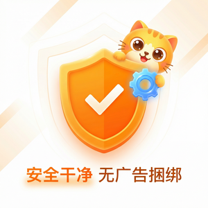 MuMuPlayer扩展隔离