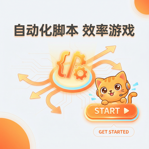 Mumu模拟器官网竞争优势